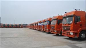 中山到西平縣物流專線-中科商務(wù)網(wǎng)-廣州攜手物流