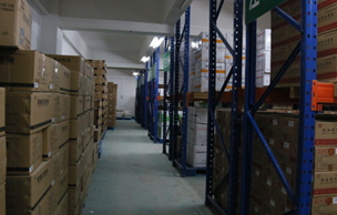 康美時代廣州倉儲物流DC中心正式啟用，助力直銷行業(yè)高效發(fā)展