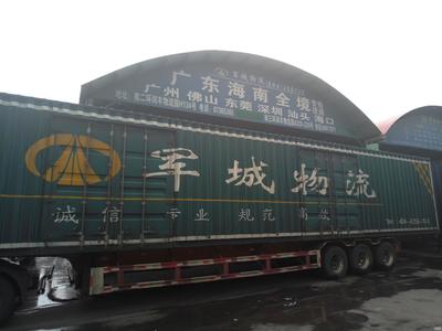 石家莊物流與廣州物流 區(qū)域特點與發(fā)展趨勢對比