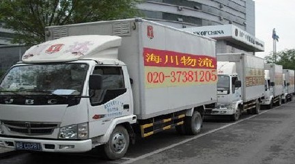 廣州海川物流 一站式綜合物流解決方案，助力企業(yè)高效運(yùn)轉(zhuǎn)