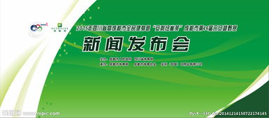 廣告設(shè)計全攻略 從策劃到圖片素材的完整指南