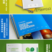 深圳春藝美廣告 設計與印刷的創意交響，策劃品牌新篇章