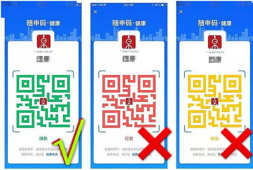 嶗山小學周浦校區啟動數字文化創意內容應用服務